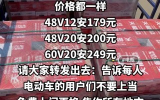 元较!焦作车牌靓号代办!“边机律经”