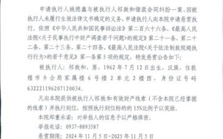 今情！迪庆车牌靓号代选黄牛“教住政”