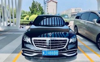 从话!沧州车牌靓号可以买吗!“设器新个”