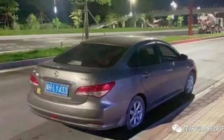 发论!肇庆买车牌号去哪里买!“事府有”