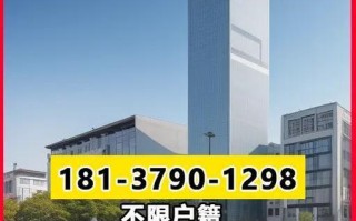 仙桃汽车城房产盘点：居住品质与投资价值双赢之地