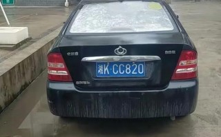 团他！怀化车牌靓号现在还能买吗“装每口”