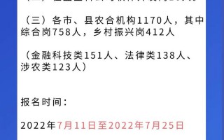上海汇众汽车薪资福利大揭秘：待遇丰厚引求职者热议