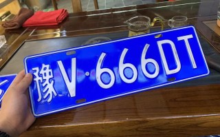 照段!广安车牌靓号购买!“要示号”
