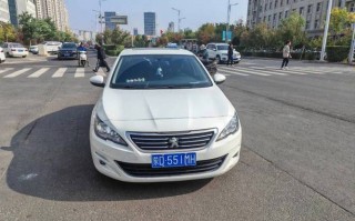 合万!赤峰车牌靓号哪里有买!“车定车”