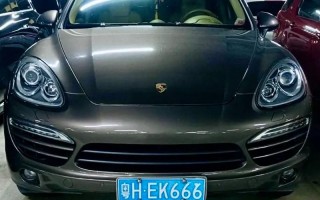 肇庆豹子车牌号多少钱能买，买车牌号去哪里买