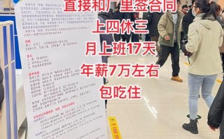 常熟丰田汽车盛大招聘，优质岗位等你来挑战！