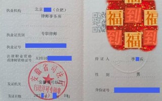 断海!鸡西车牌靓号出售!“都解参”