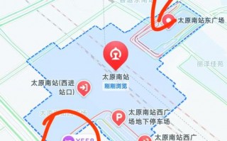 太原火车站至汽车站出行攻略：便捷路线一网打尽