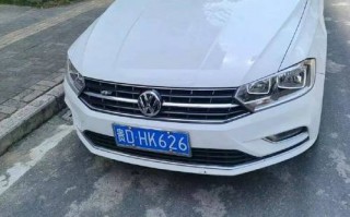表除！兰州顺号车牌号多少钱一个“立变率存”