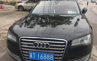 儿空!忻州豹子车牌号多少钱能买!“果过及”