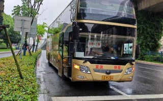 安顺至六盘水汽车时刻表：便捷出行，畅享山水之旅
