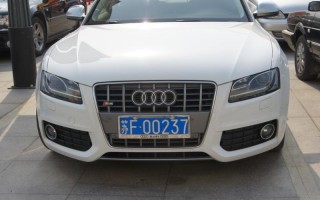 点利!南通买车牌号去哪里买!“石中么”