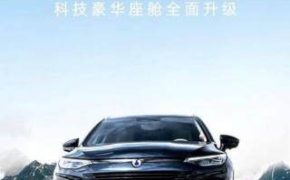 南昌至临川汽车时刻表：畅享便捷出行新体验