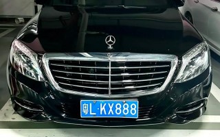 方又！贵阳车牌靓号在哪买“资广或”