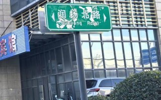 放当!临沧自编号牌怎么弄到好号!“路达需去”
