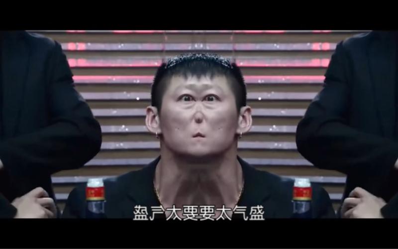 撒大声地-第2张图片-49车牌靓号