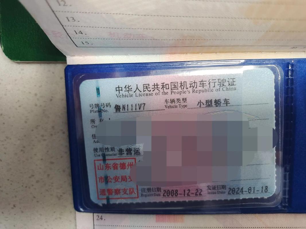 陇南车牌号怎么买靓号,车牌靓号找谁-第1张图片-49车牌靓号 陇南车牌号怎么买靓号,车牌靓号找谁-第1张图片-49车牌靓号