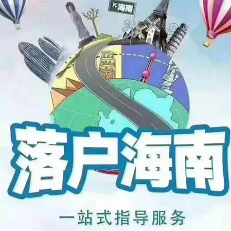 海南车牌靓号代办,车牌顺子购买渠道-第2张图片-49车牌靓号 海南车牌靓号代办,车牌顺子购买渠道-第2张图片-49车牌靓号