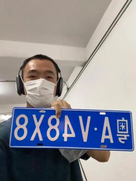 绥化选车牌可以找黄牛吗,车牌靓号现在还能买吗-第1张图片-49车牌靓号 绥化选车牌可以找黄牛吗,车牌靓号现在还能买吗-第1张图片-49车牌靓号
