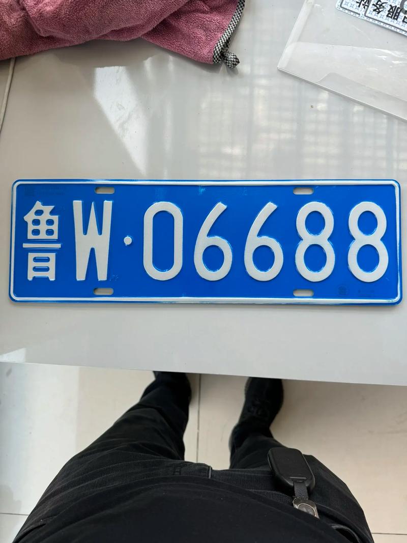 蚌埠车牌号怎么买靓号,车牌靓号找谁-第3张图片-49车牌靓号 蚌埠车牌号怎么买靓号,车牌靓号找谁-第3张图片-49车牌靓号