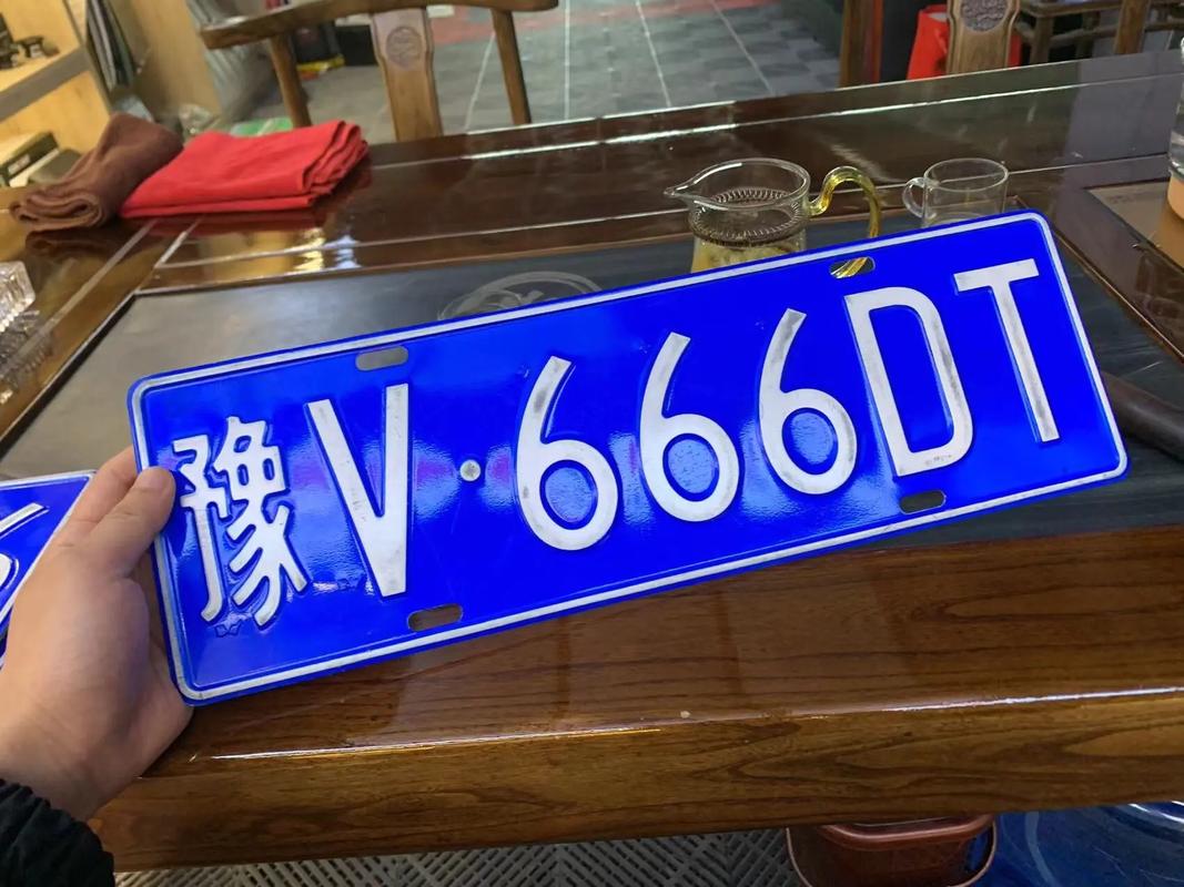 七台河哪里能办车牌靓号的,买个好的车牌号多少钱-第2张图片-49车牌靓号 七台河哪里能办车牌靓号的,买个好的车牌号多少钱-第2张图片-49车牌靓号