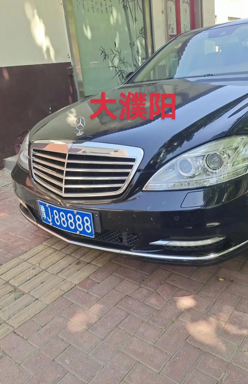 临沧豹子车牌号多少钱一个,豹子车牌号多少钱能买-第1张图片-49车牌靓号 临沧豹子车牌号多少钱一个,豹子车牌号多少钱能买-第1张图片-49车牌靓号