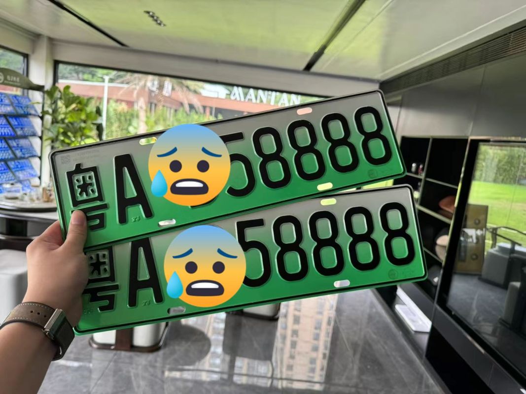 池州车牌豹子购买渠道,车牌号怎么买靓号-第2张图片-49车牌靓号 池州车牌豹子购买渠道,车牌号怎么买靓号-第2张图片-49车牌靓号