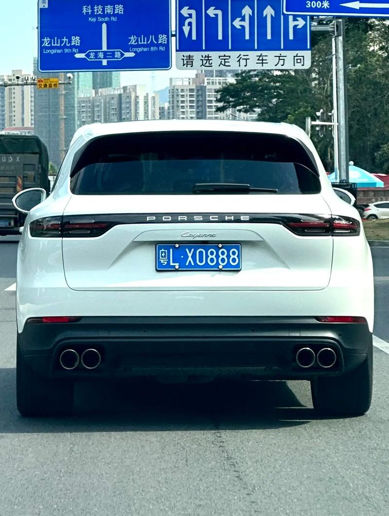肇庆豹子车牌号多少钱能买,买车牌号去哪里买-第2张图片-49车牌靓号 肇庆豹子车牌号多少钱能买,买车牌号去哪里买-第2张图片-49车牌靓号