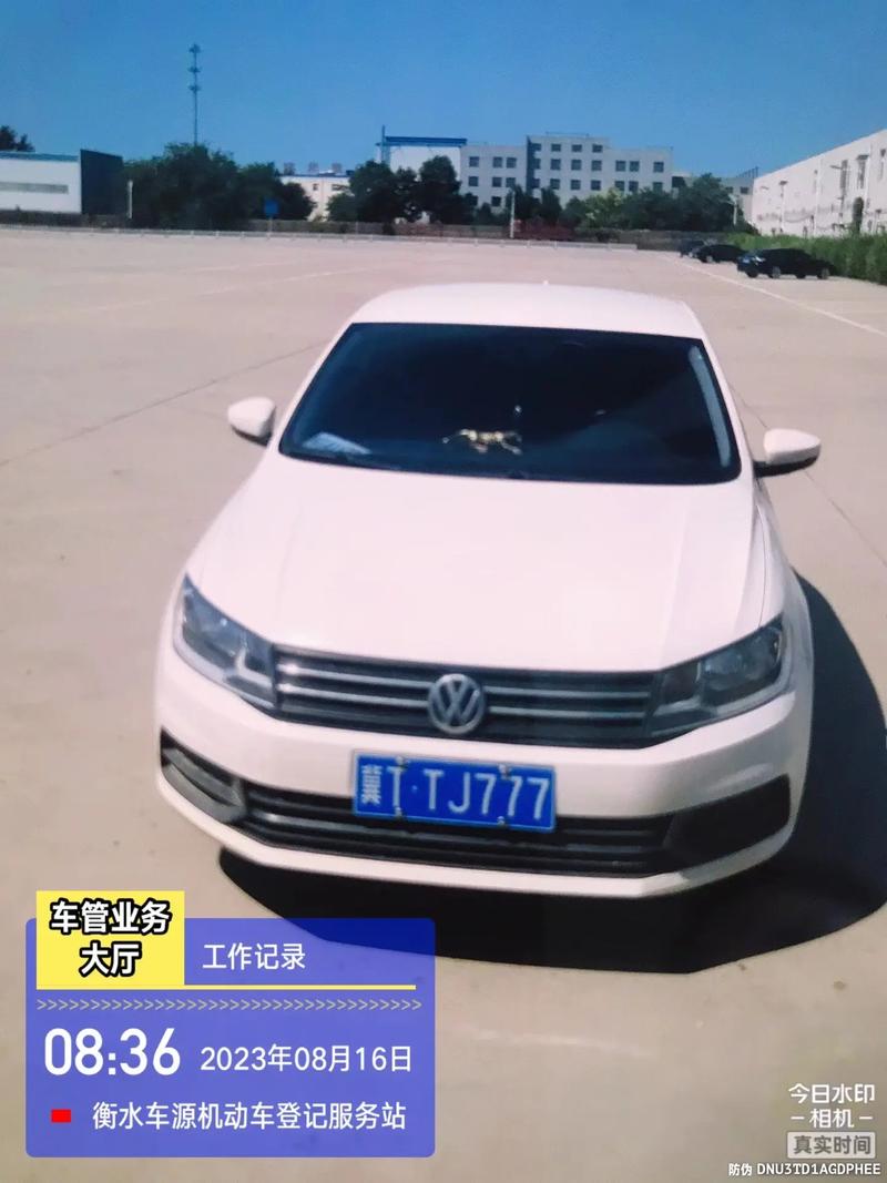 漯河车牌靓号代办,车牌靓号代选-第2张图片-49车牌靓号 漯河车牌靓号代办,车牌靓号代选-第2张图片-49车牌靓号