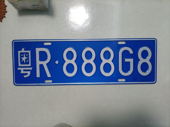 庆阳车牌靓号代选黄牛,车牌靓号代选多少钱-第3张图片-49车牌靓号 庆阳车牌靓号代选黄牛,车牌靓号代选多少钱-第3张图片-49车牌靓号