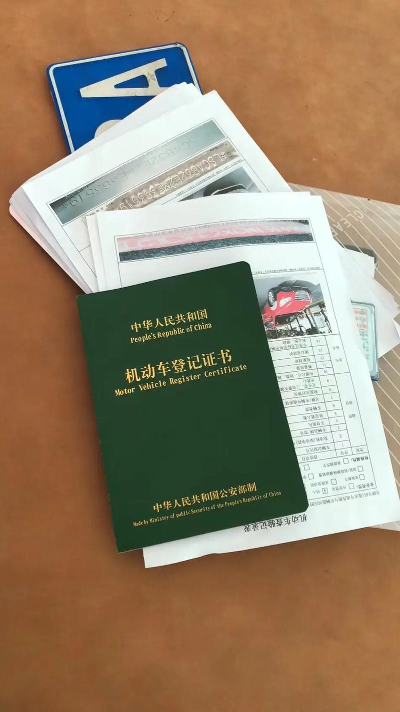 许昌豹子车牌号多少钱一个,豹子车牌号多少钱能买-第1张图片-49车牌靓号 许昌豹子车牌号多少钱一个,豹子车牌号多少钱能买-第1张图片-49车牌靓号