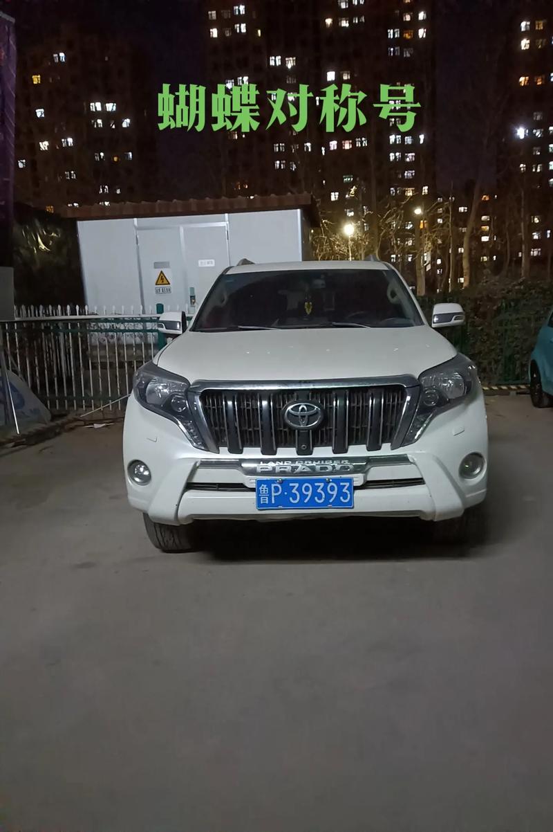 东营哪里能办车牌靓号的,买个好的车牌号多少钱-第3张图片-49车牌靓号 东营哪里能办车牌靓号的,买个好的车牌号多少钱-第3张图片-49车牌靓号