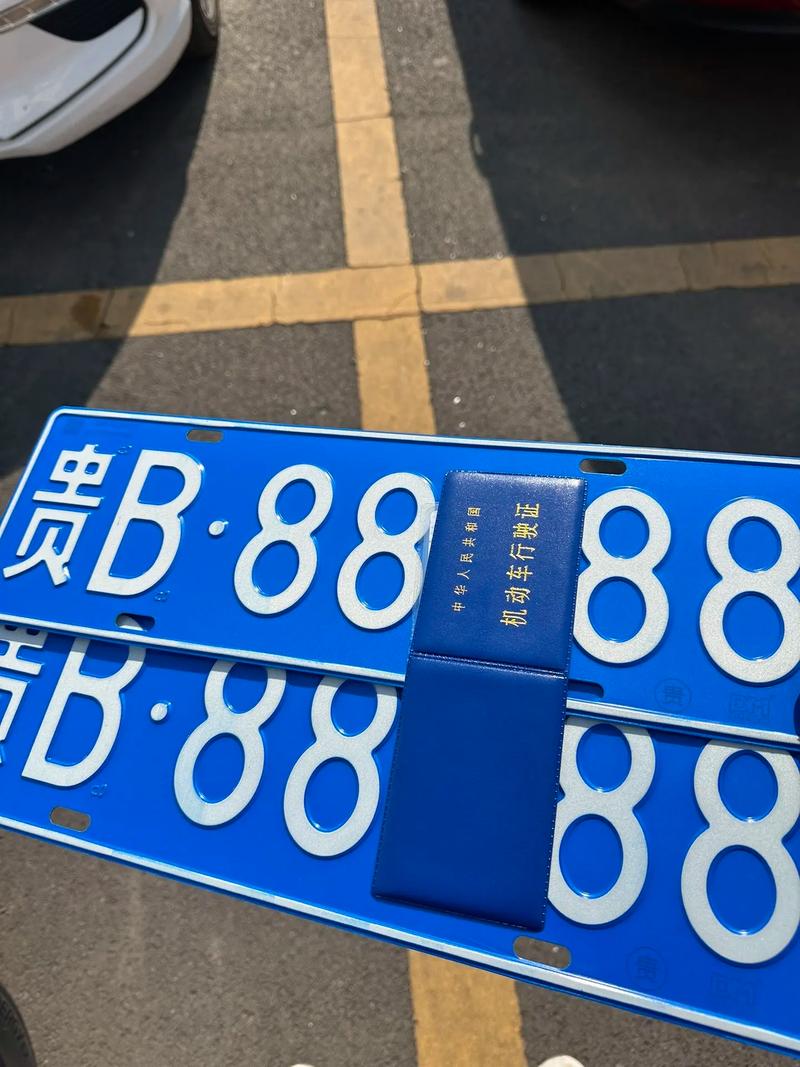 遂宁车牌豹子购买渠道,车牌号怎么买靓号-第1张图片-49车牌靓号 遂宁车牌豹子购买渠道,车牌号怎么买靓号-第1张图片-49车牌靓号