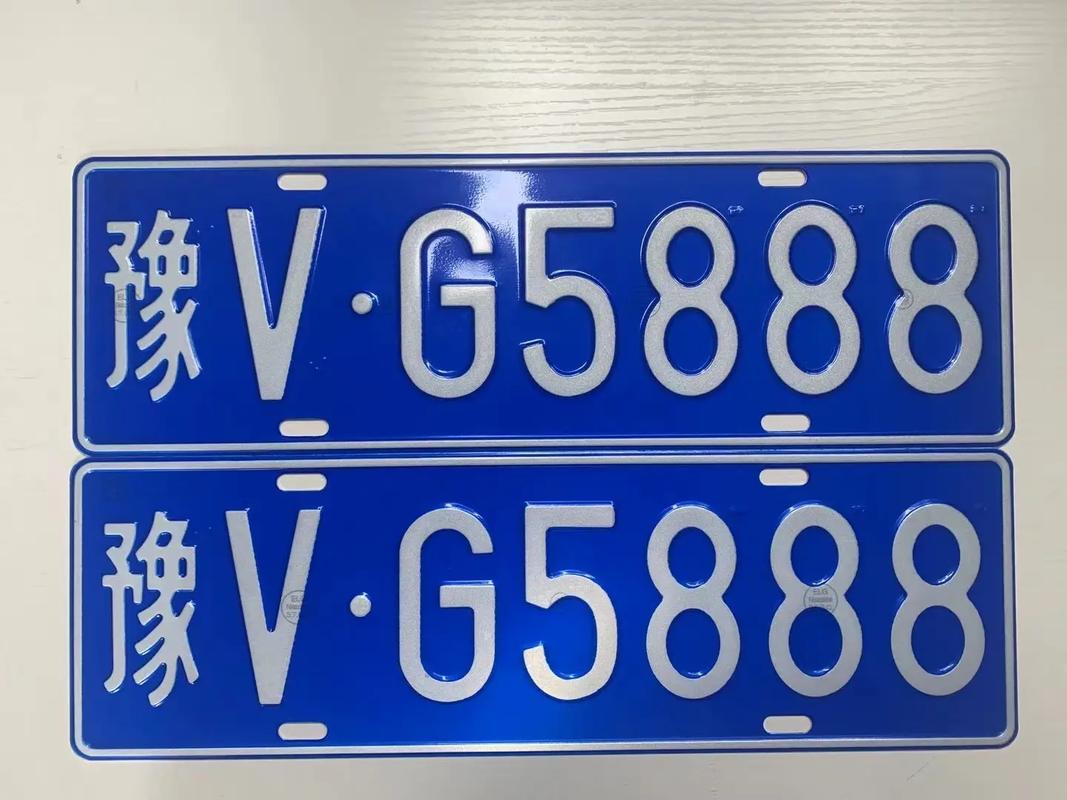 恩施车牌靓号现在还能买吗,车牌靓号大全及价格表-第3张图片-49车牌靓号 恩施车牌靓号现在还能买吗,车牌靓号大全及价格表-第3张图片-49车牌靓号