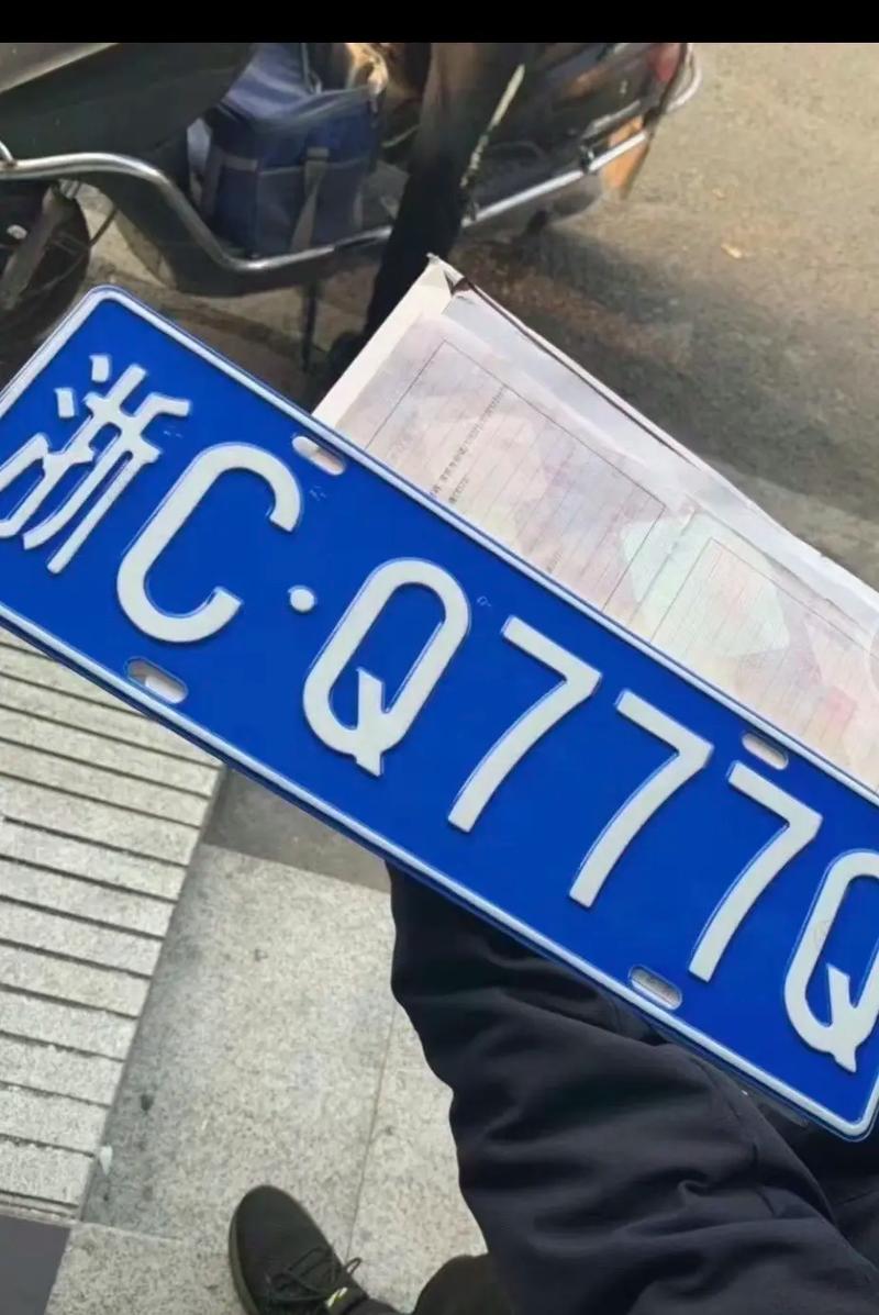 景德镇买车牌号去哪里买,小车车牌靓号哪里有买-第3张图片-49车牌靓号 景德镇买车牌号去哪里买,小车车牌靓号哪里有买-第3张图片-49车牌靓号