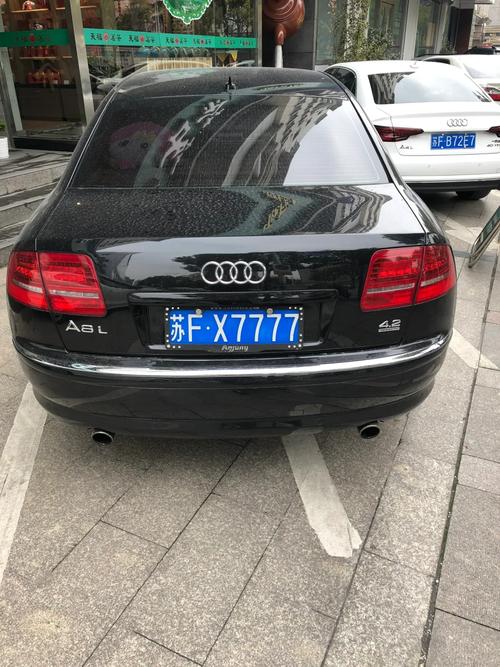 南京车牌靓号哪里有买,自编号牌怎么弄到好号-第1张图片-49车牌靓号 南京车牌靓号哪里有买,自编号牌怎么弄到好号-第1张图片-49车牌靓号