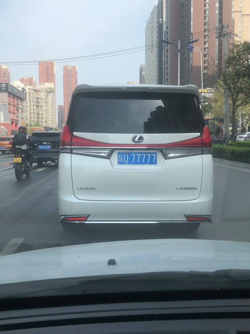 榆林买车牌号去哪里买,小车车牌靓号哪里有买-第1张图片-49车牌靓号 榆林买车牌号去哪里买,小车车牌靓号哪里有买-第1张图片-49车牌靓号