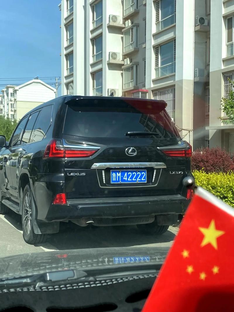 通化车牌靓号可以买吗,哪里有好车牌号买-第1张图片-49车牌靓号 通化车牌靓号可以买吗,哪里有好车牌号买-第1张图片-49车牌靓号