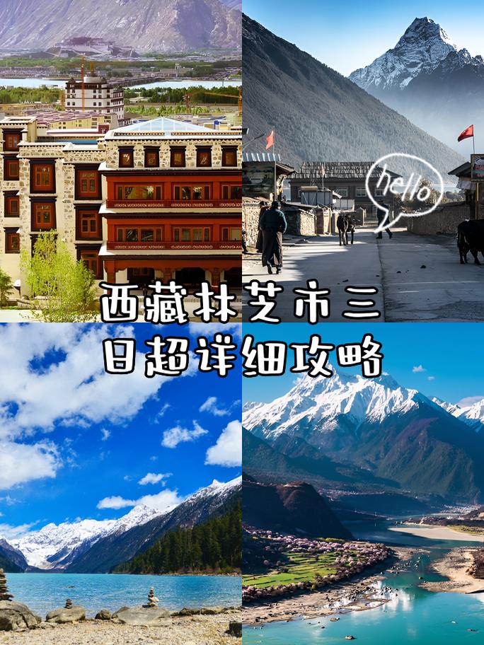 林芝车牌靓号可以买吗,哪里有好车牌号买-第2张图片-49车牌靓号 林芝车牌靓号可以买吗,哪里有好车牌号买-第2张图片-49车牌靓号