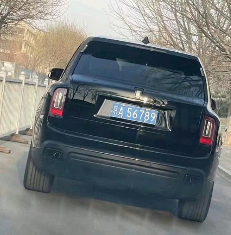 贺州顺子车牌号多少钱能买,车牌顺子购买渠道-第2张图片-49车牌靓号 贺州顺子车牌号多少钱能买,车牌顺子购买渠道-第2张图片-49车牌靓号