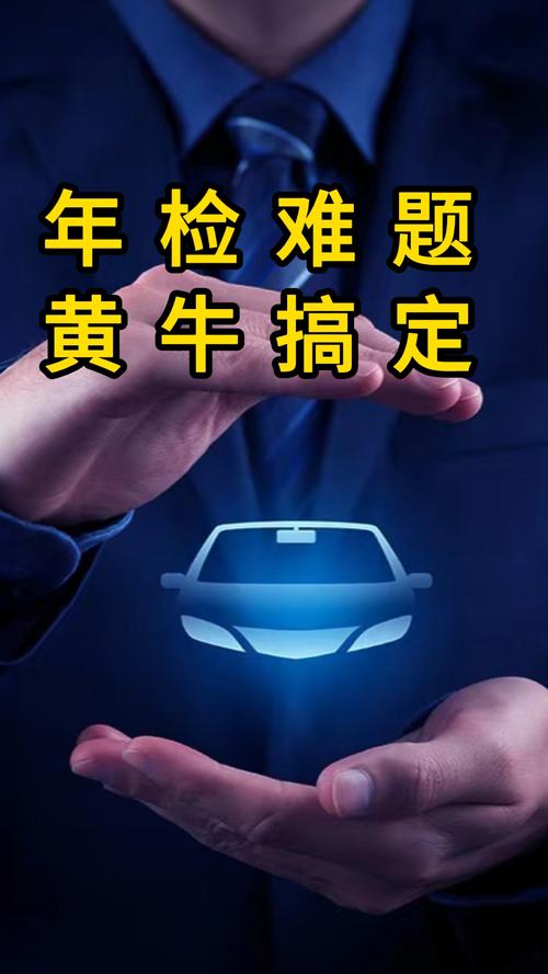白城选车牌可以找黄牛吗,车牌靓号找黄牛有用吗-第2张图片-49车牌靓号 白城选车牌可以找黄牛吗,车牌靓号找黄牛有用吗-第2张图片-49车牌靓号