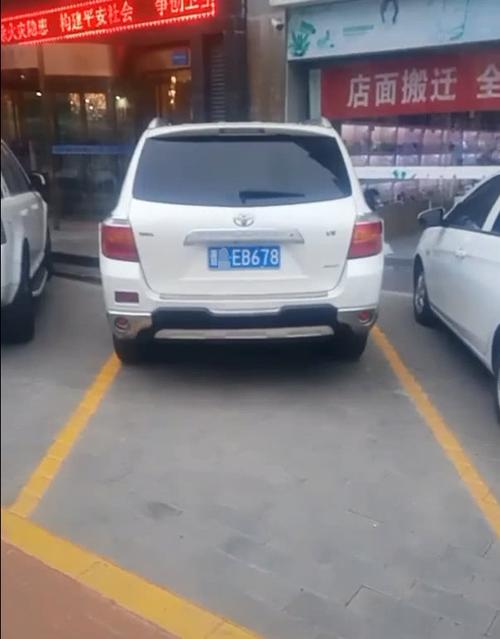 鸡西顺子车牌号多少钱能买,车牌顺子购买渠道-第1张图片-49车牌靓号 鸡西顺子车牌号多少钱能买,车牌顺子购买渠道-第1张图片-49车牌靓号