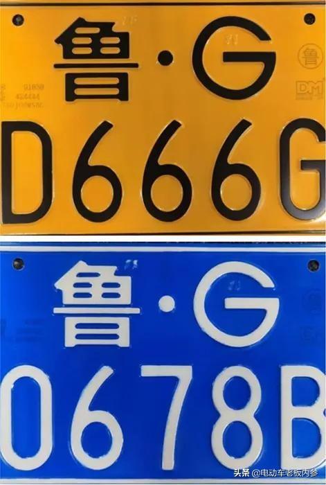 牡丹江选车牌可以找黄牛吗,车牌靓号找黄牛有用吗-第3张图片-49车牌靓号 牡丹江选车牌可以找黄牛吗,车牌靓号找黄牛有用吗-第3张图片-49车牌靓号