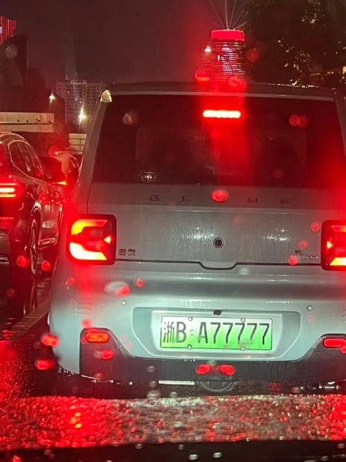 宁波哪里有好车牌号买,车牌靓号在哪买-第2张图片-49车牌靓号 宁波哪里有好车牌号买,车牌靓号在哪买-第2张图片-49车牌靓号