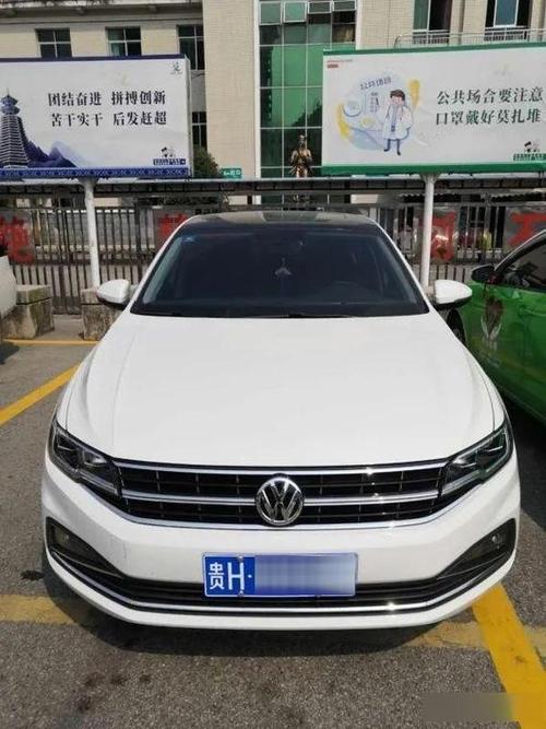 黔南哪里有好车牌号买,车牌靓号在哪买-第1张图片-49车牌靓号 黔南哪里有好车牌号买,车牌靓号在哪买-第1张图片-49车牌靓号