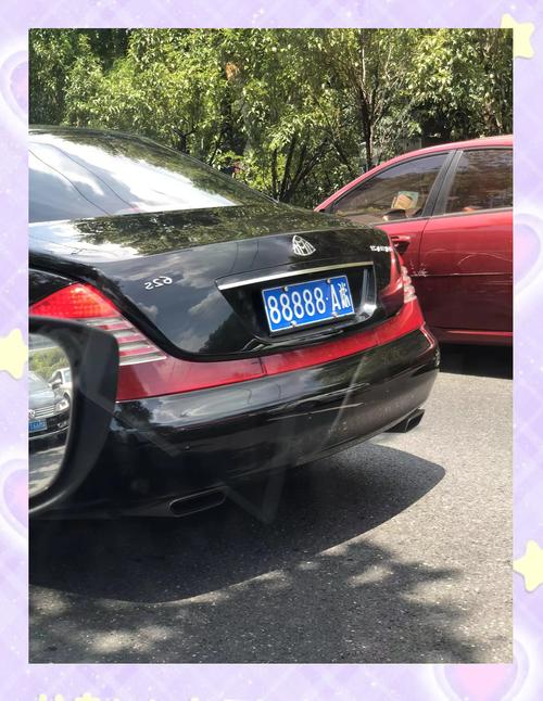 台州顺子车牌号多少钱能买,车牌顺子购买渠道-第3张图片-49车牌靓号 台州顺子车牌号多少钱能买,车牌顺子购买渠道-第3张图片-49车牌靓号