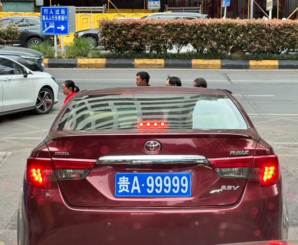 贵州车牌靓号可以买吗,车牌靓号代选商家-第1张图片-49车牌靓号 贵州车牌靓号可以买吗,车牌靓号代选商家-第1张图片-49车牌靓号