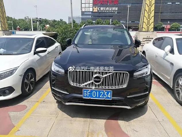 衡阳车牌靓号代办,车牌靓号代选-第2张图片-49车牌靓号 衡阳车牌靓号代办,车牌靓号代选-第2张图片-49车牌靓号