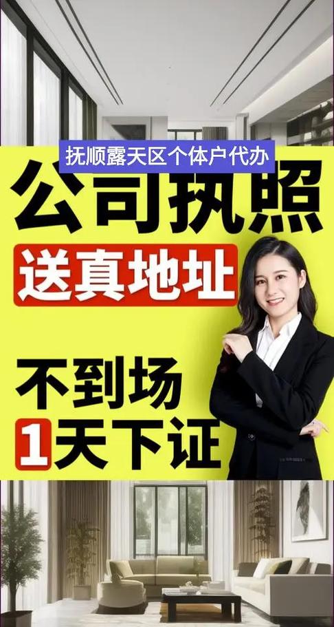 抚顺车牌靓号代办,车牌顺子购买渠道-第2张图片-49车牌靓号 抚顺车牌靓号代办,车牌顺子购买渠道-第2张图片-49车牌靓号
